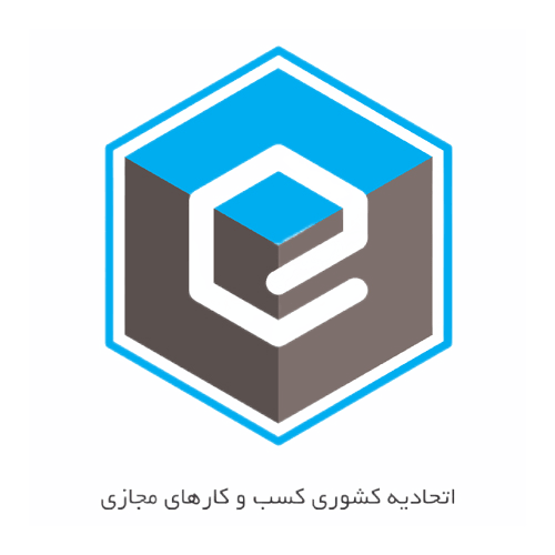 Brand 4